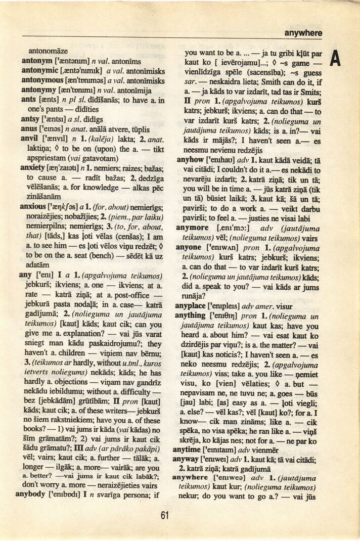 scanned image