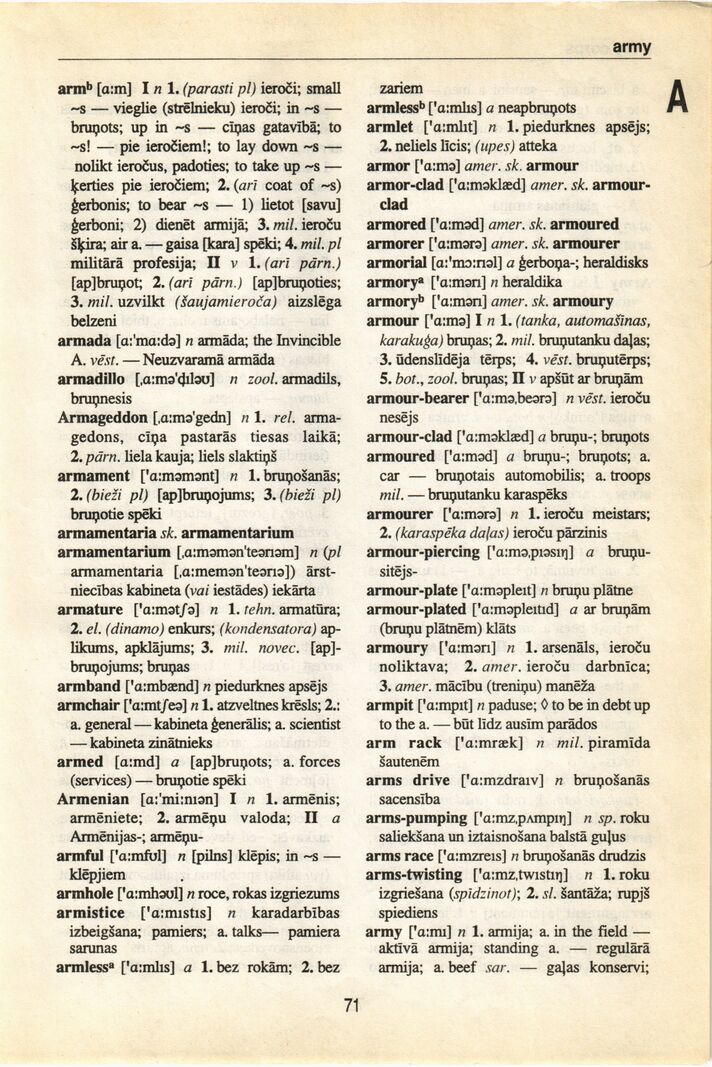 scanned image