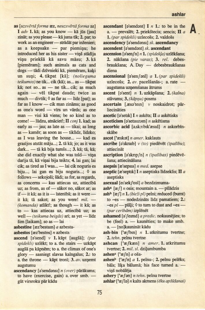 scanned image