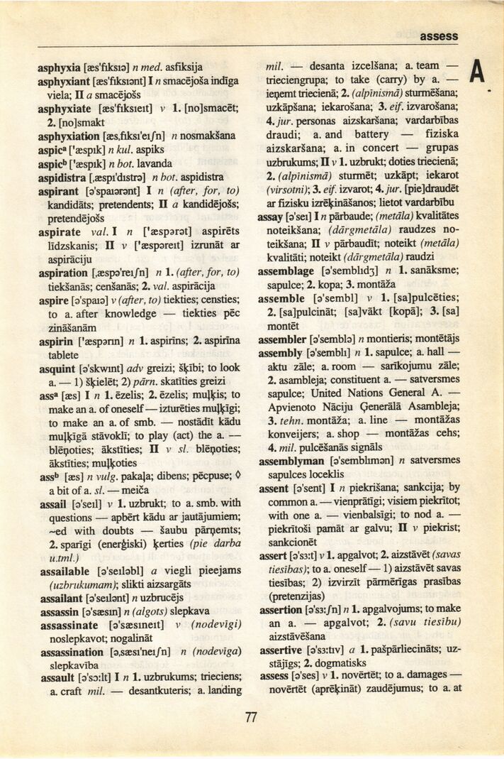 scanned image