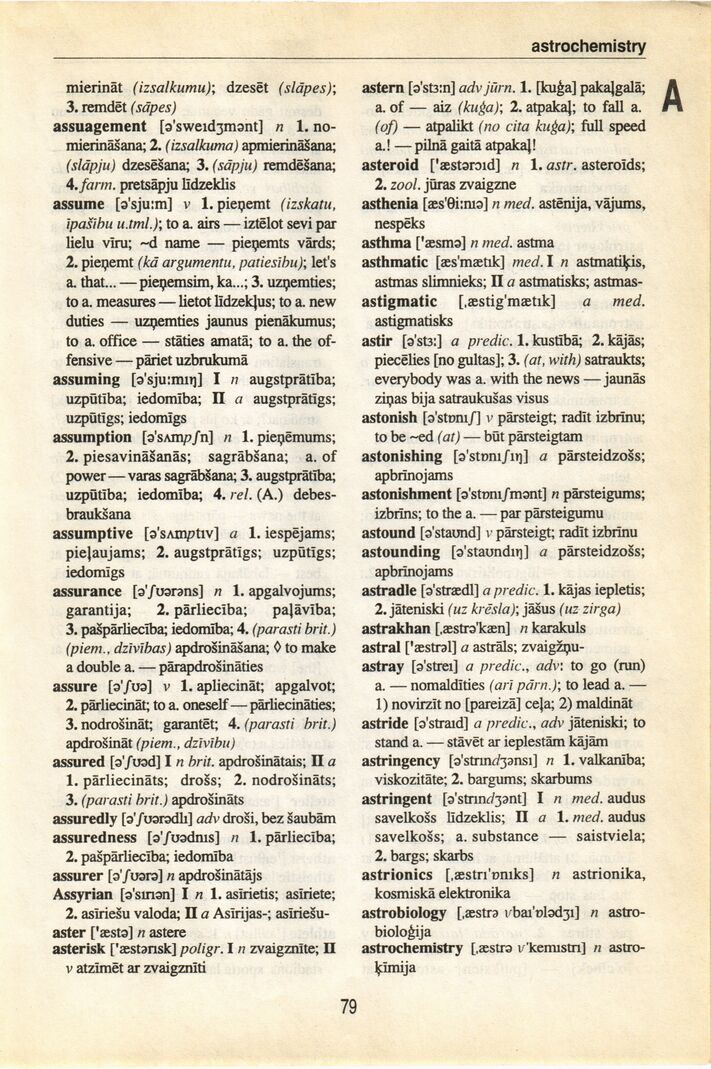 scanned image