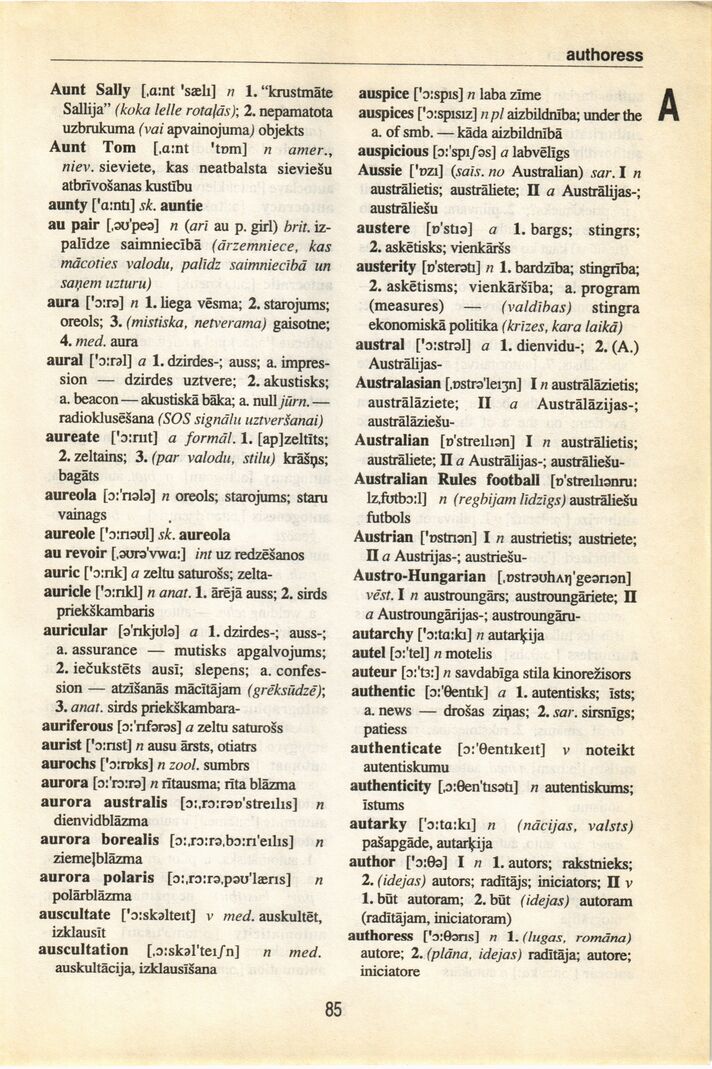 scanned image