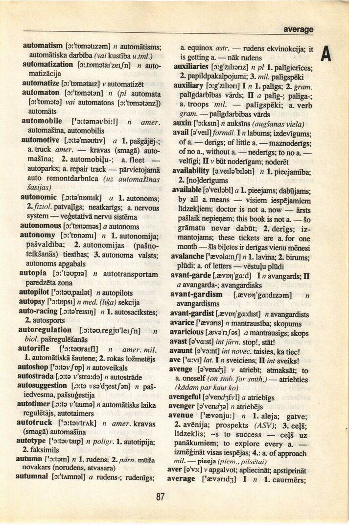 scanned image