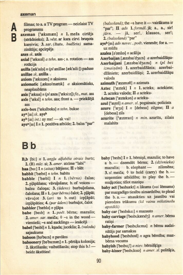 scanned image
