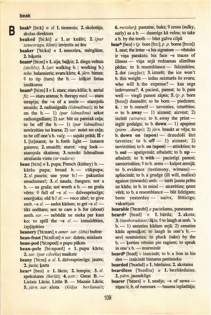 scanned image