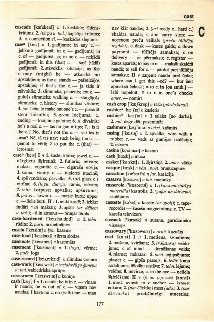 scanned image