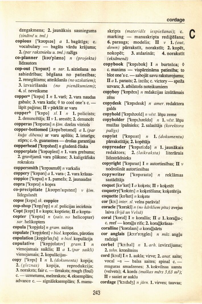 scanned image