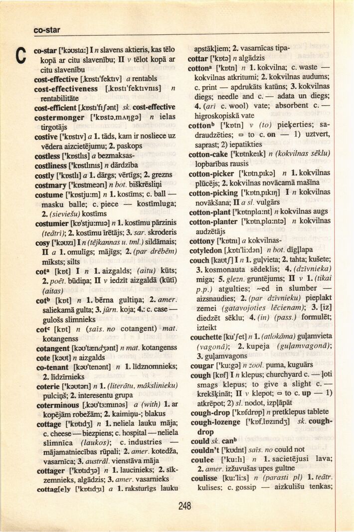 scanned image