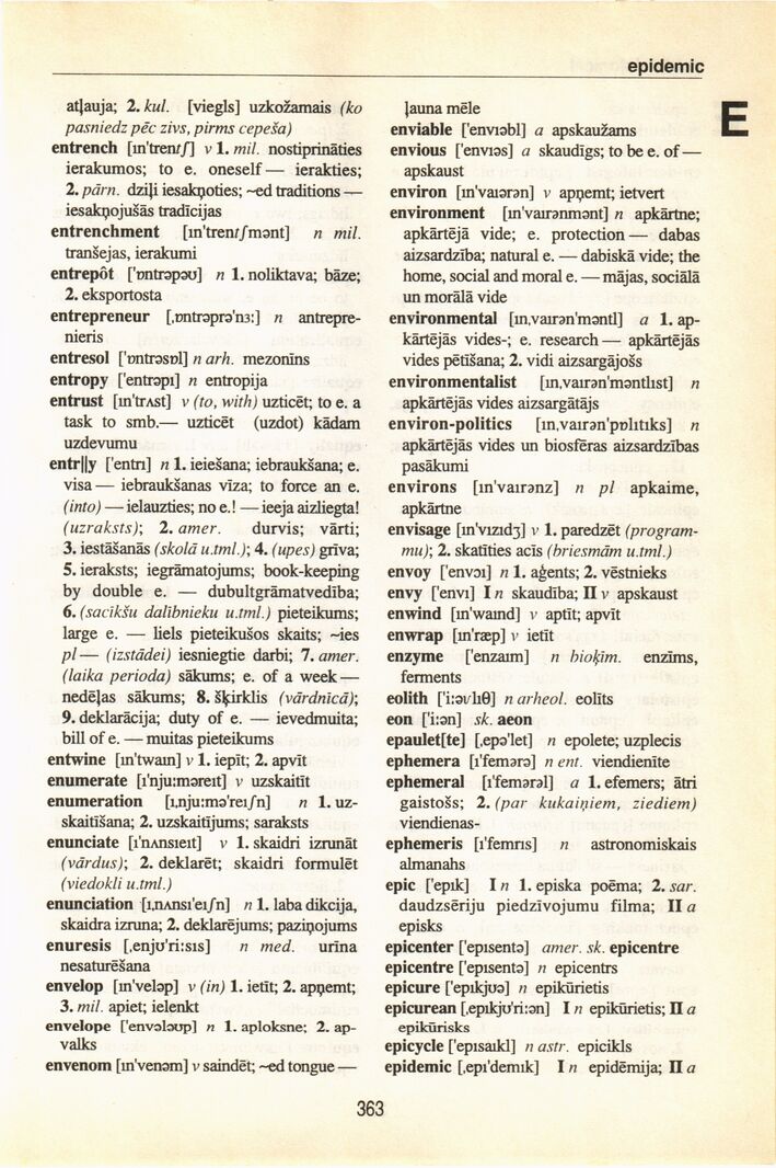 scanned image