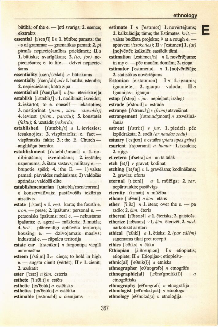 scanned image