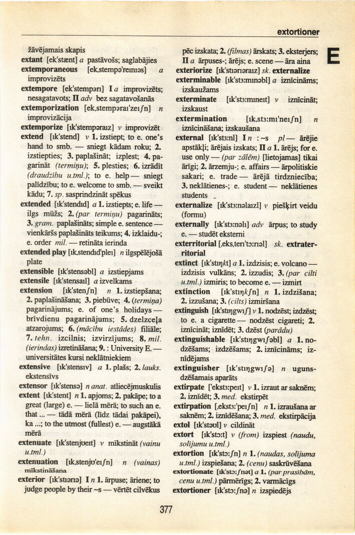scanned image