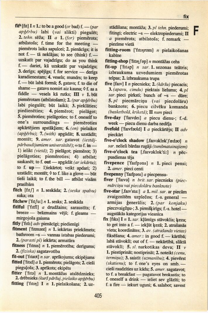 scanned image