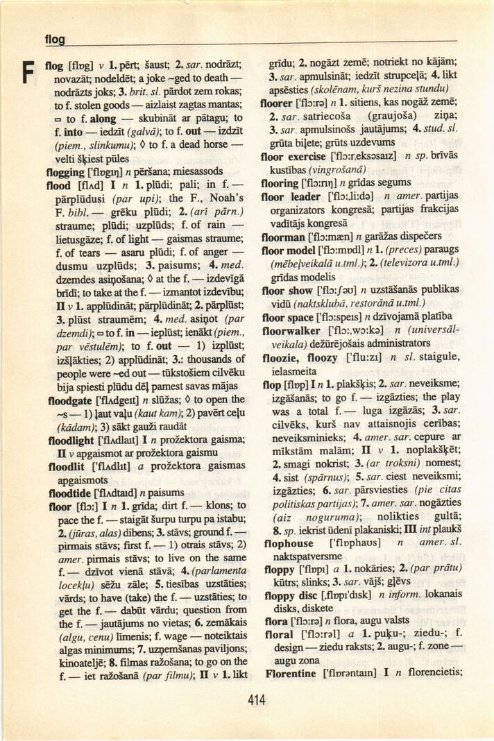 scanned image