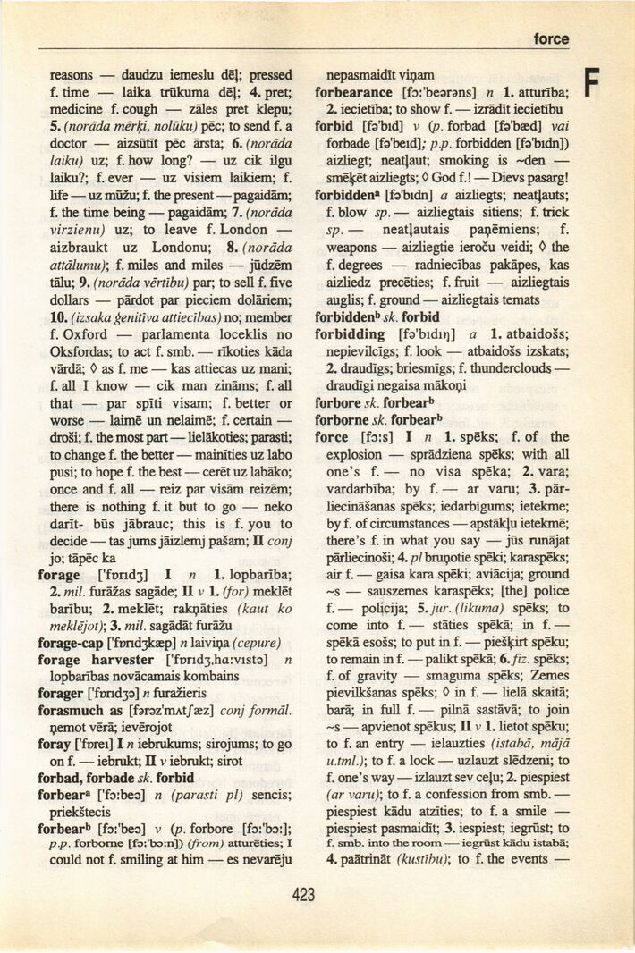 scanned image