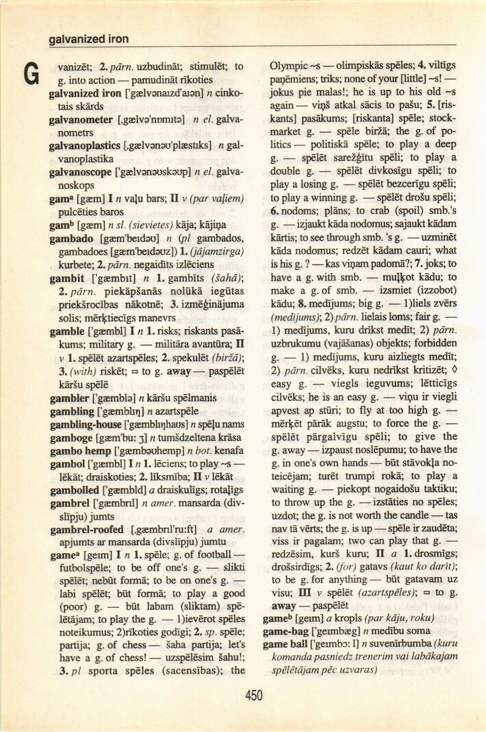 scanned image