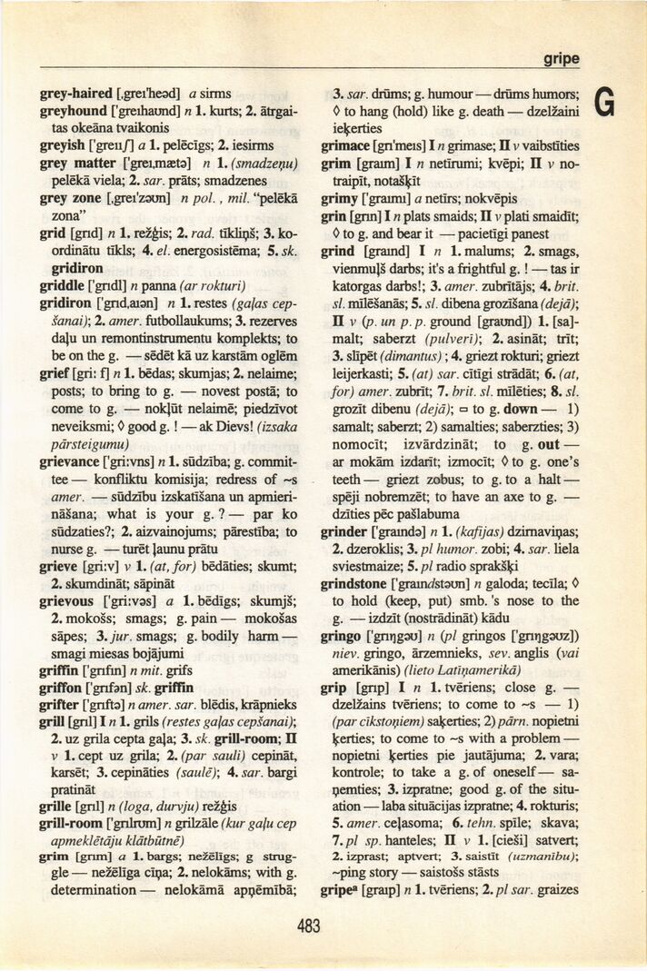 scanned image