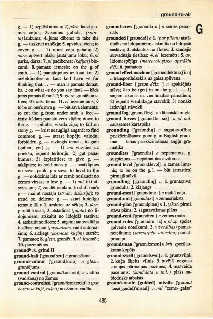 scanned image