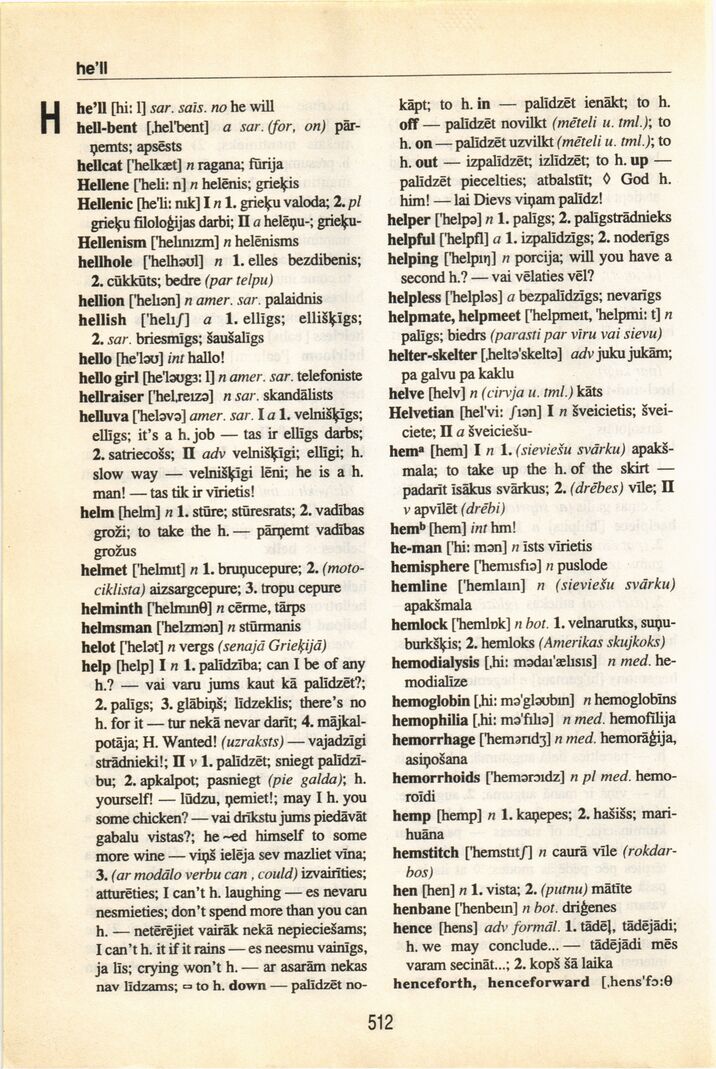 scanned image