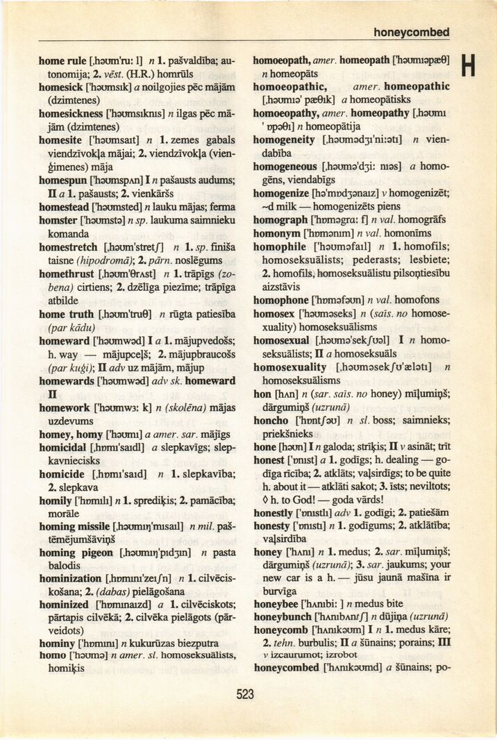 scanned image