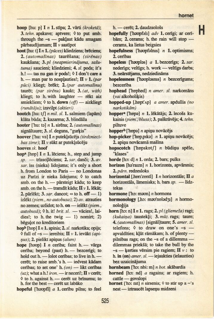 scanned image