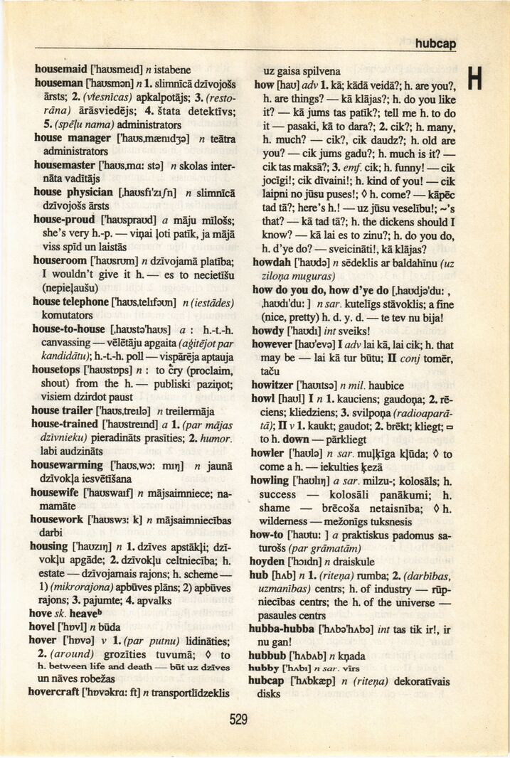 scanned image