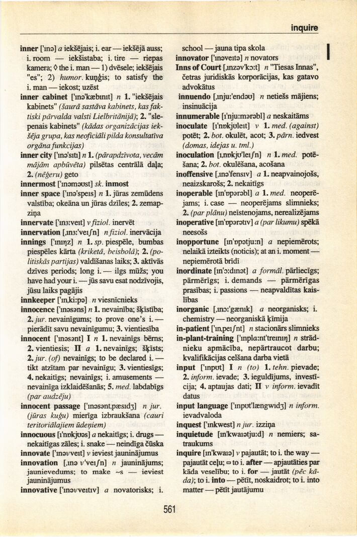 scanned image