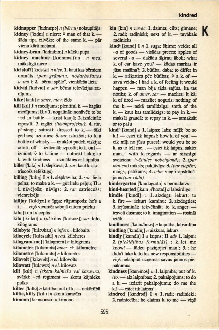 scanned image