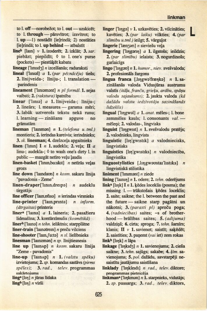 scanned image