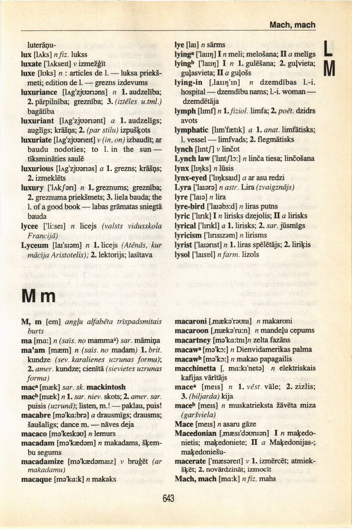 scanned image