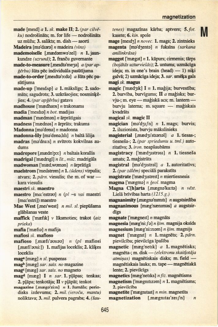 scanned image
