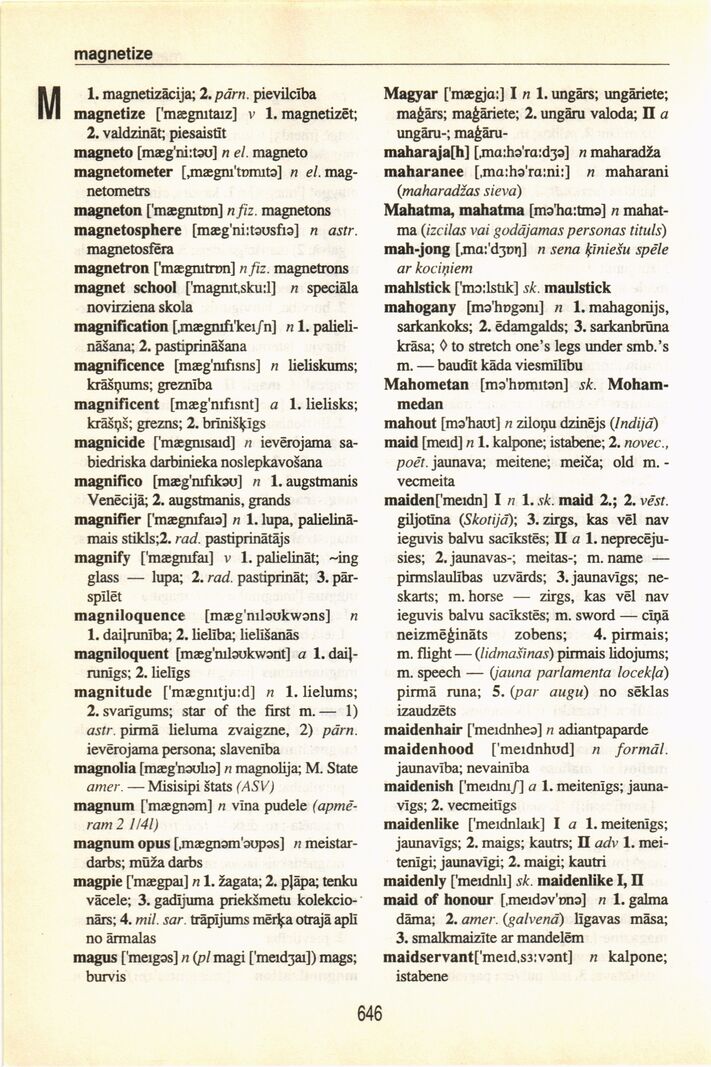 scanned image