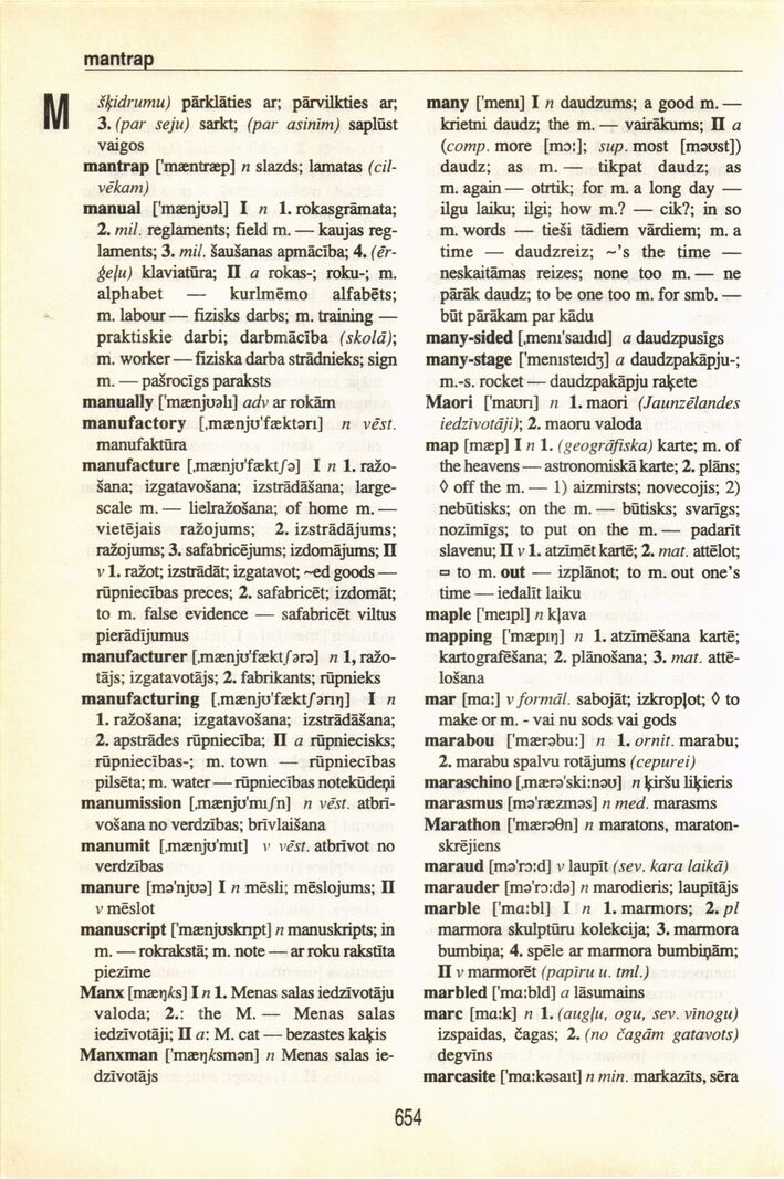 scanned image