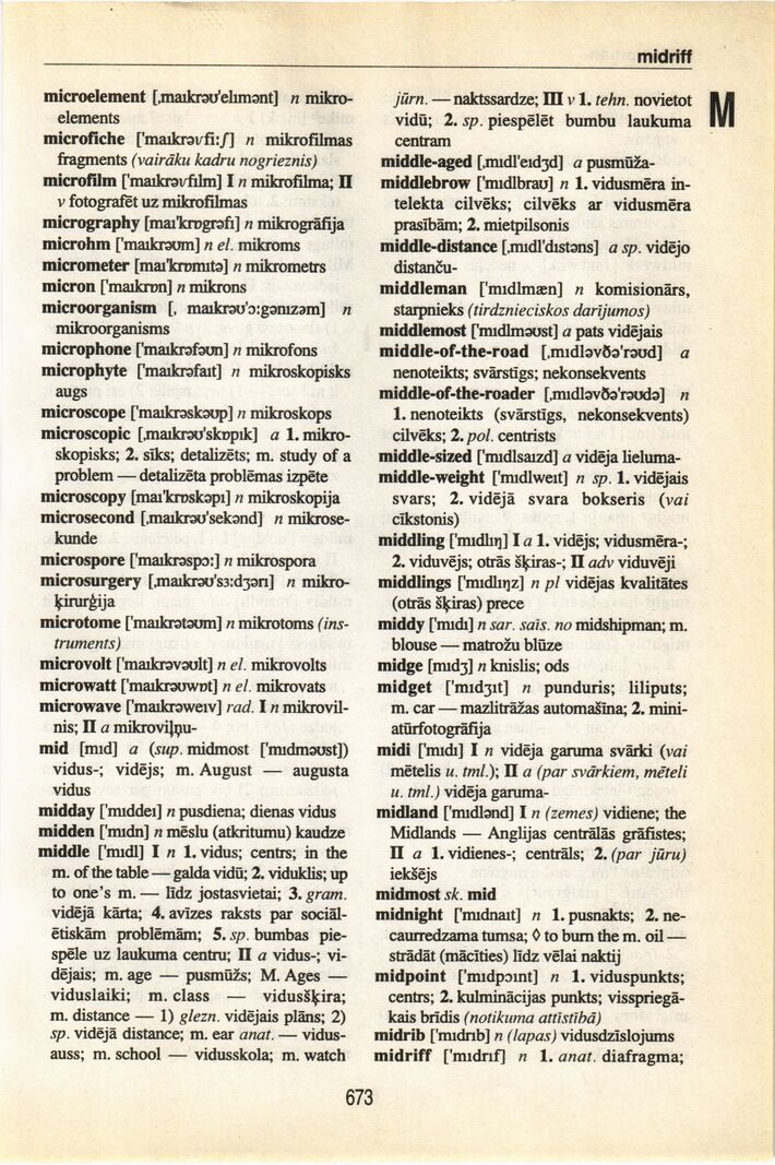 scanned image
