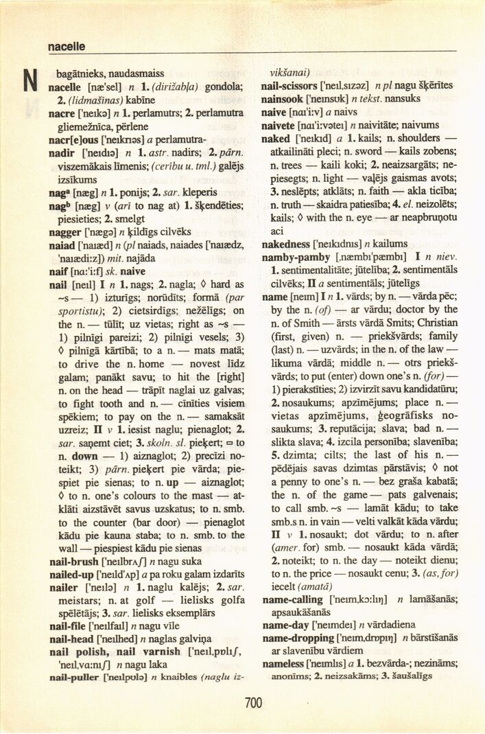 scanned image