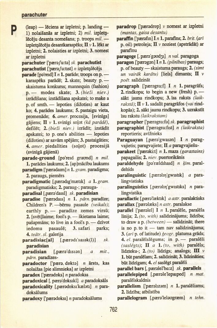 scanned image