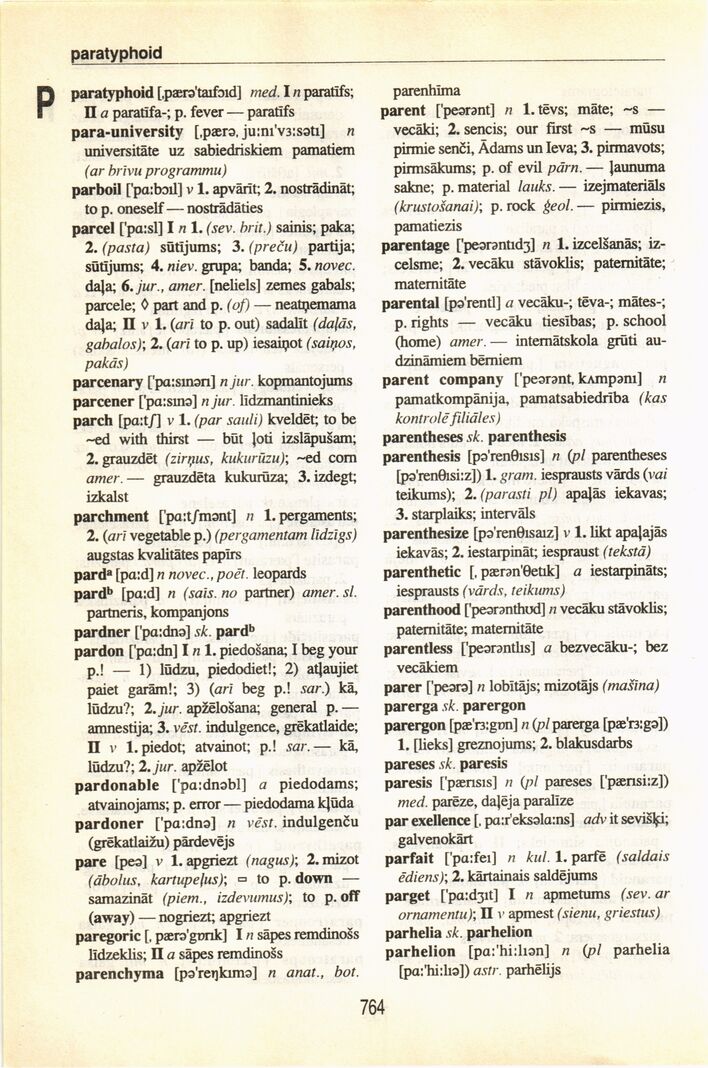 scanned image