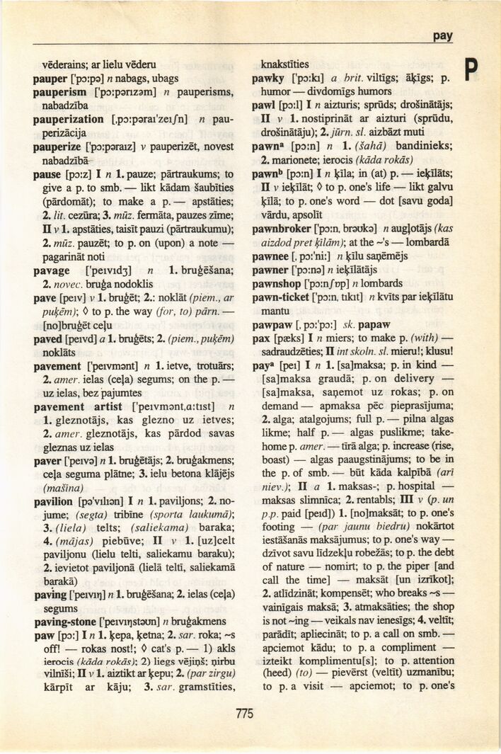 scanned image