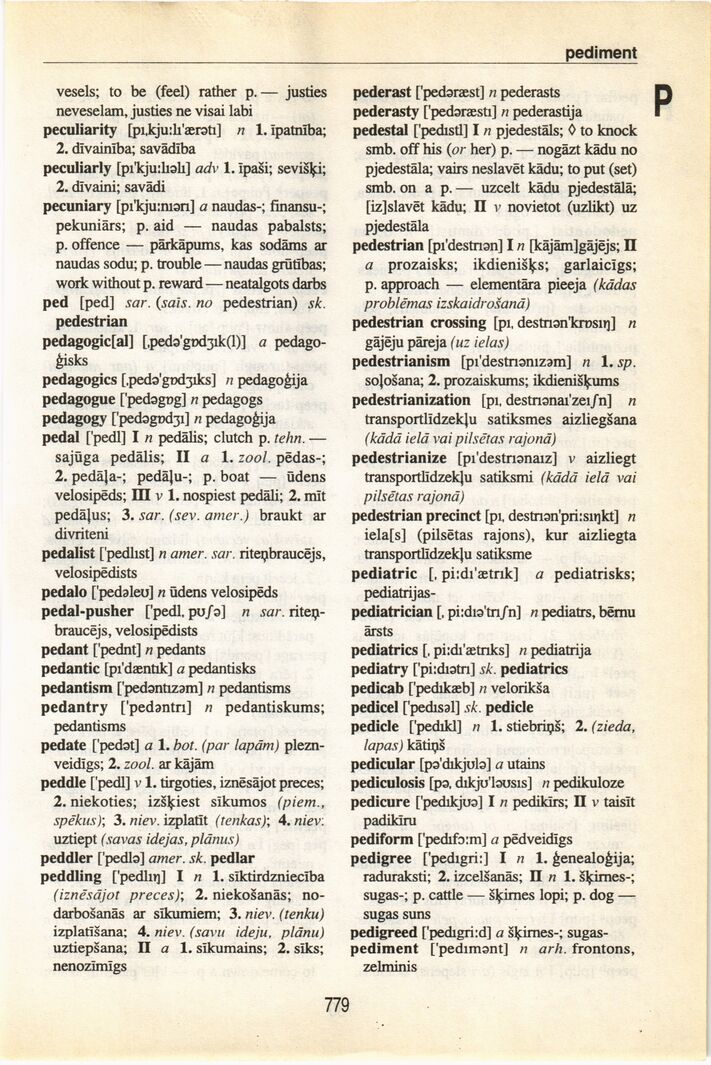 scanned image