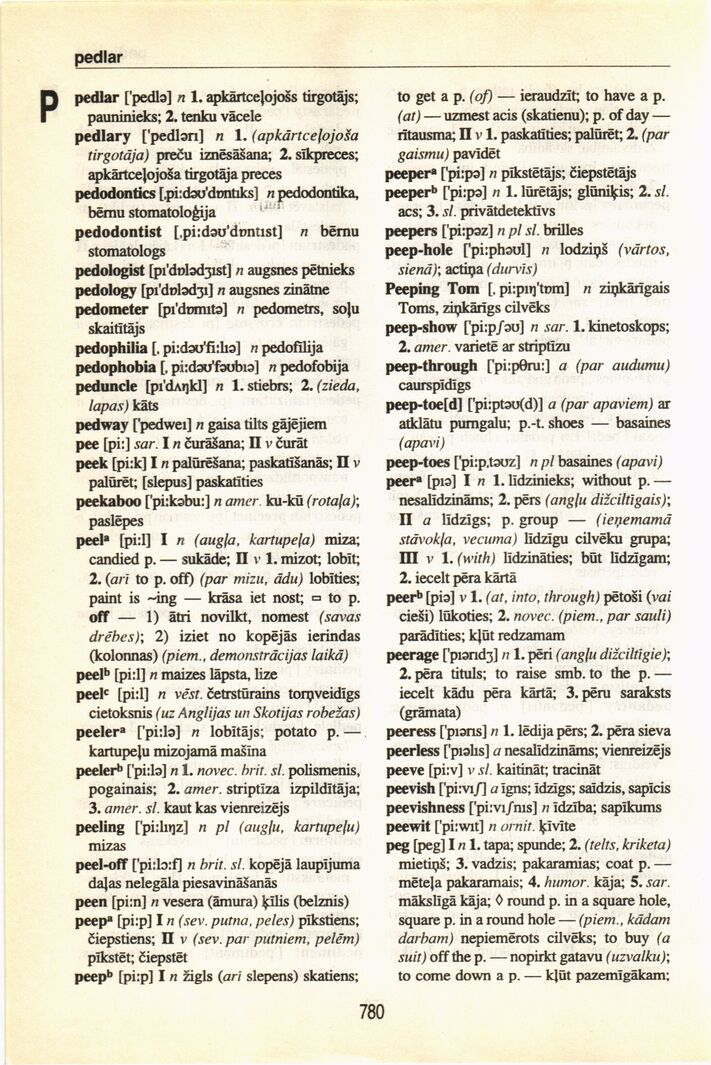 scanned image