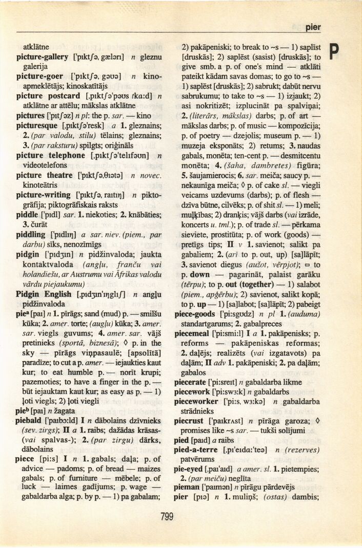 scanned image