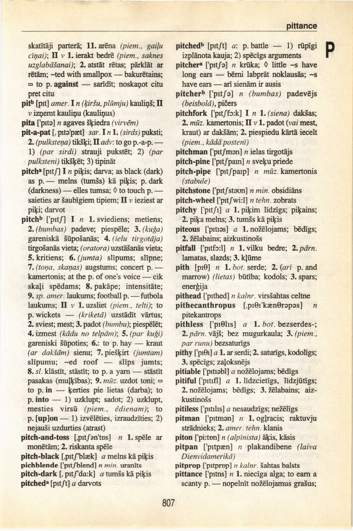 scanned image