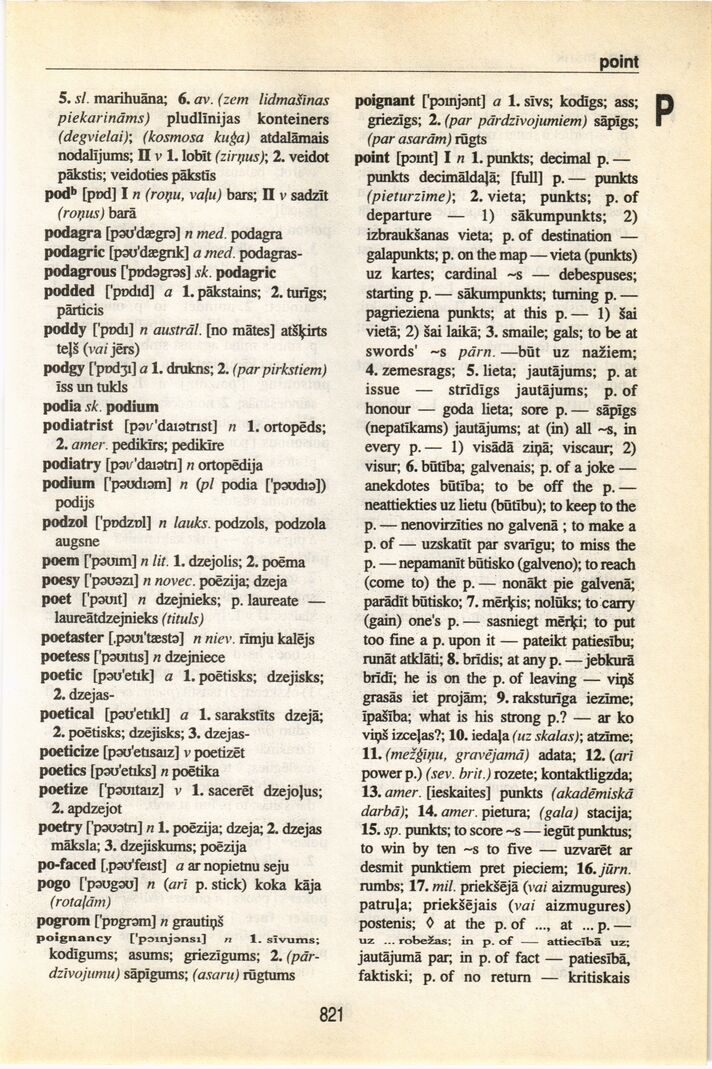 scanned image