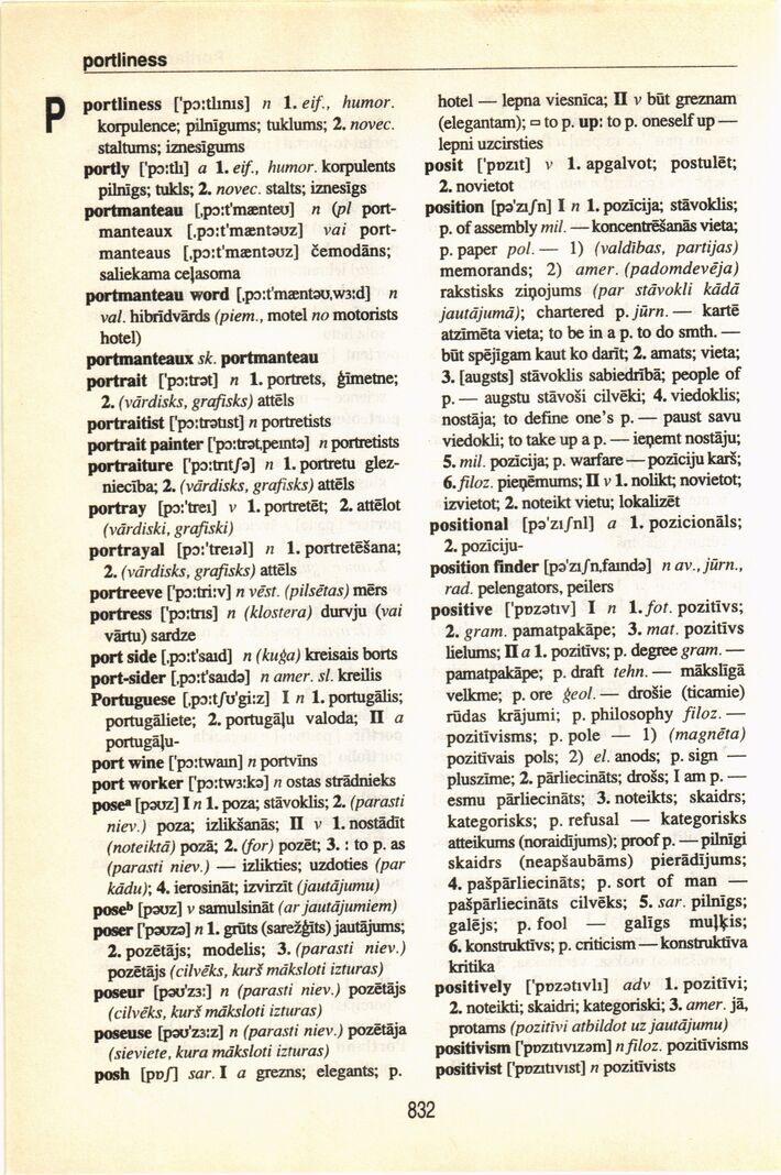 scanned image