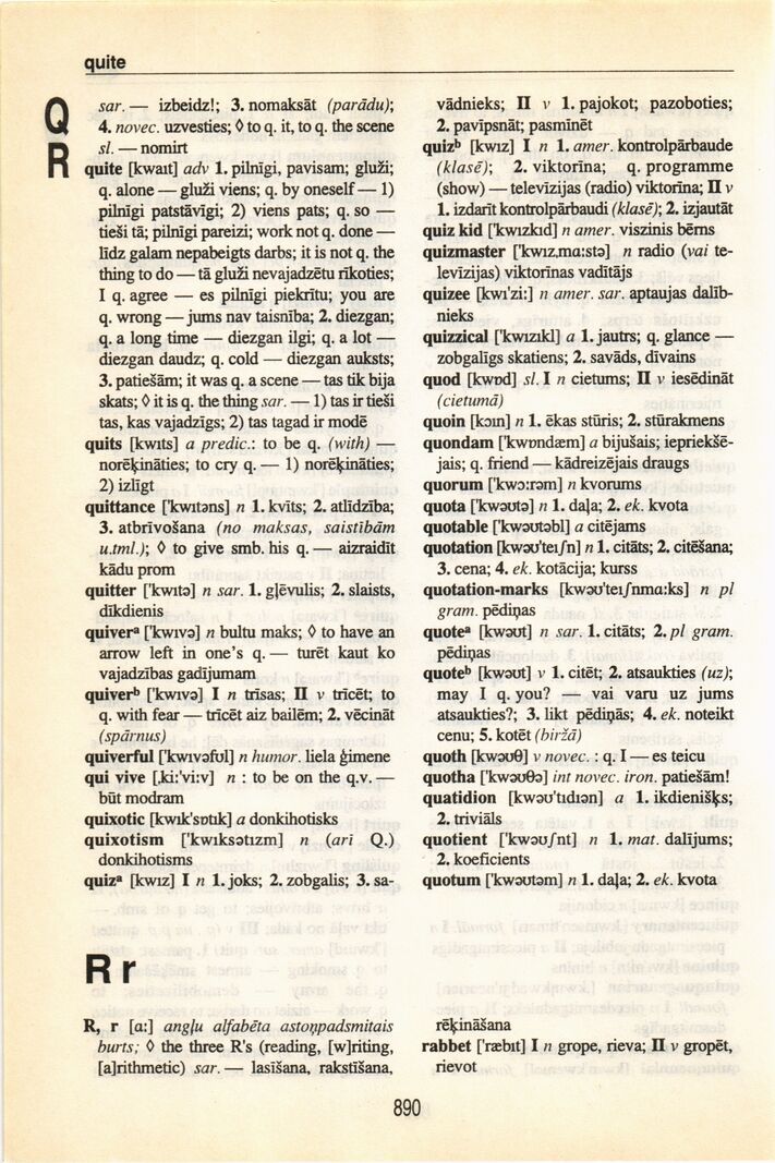scanned image
