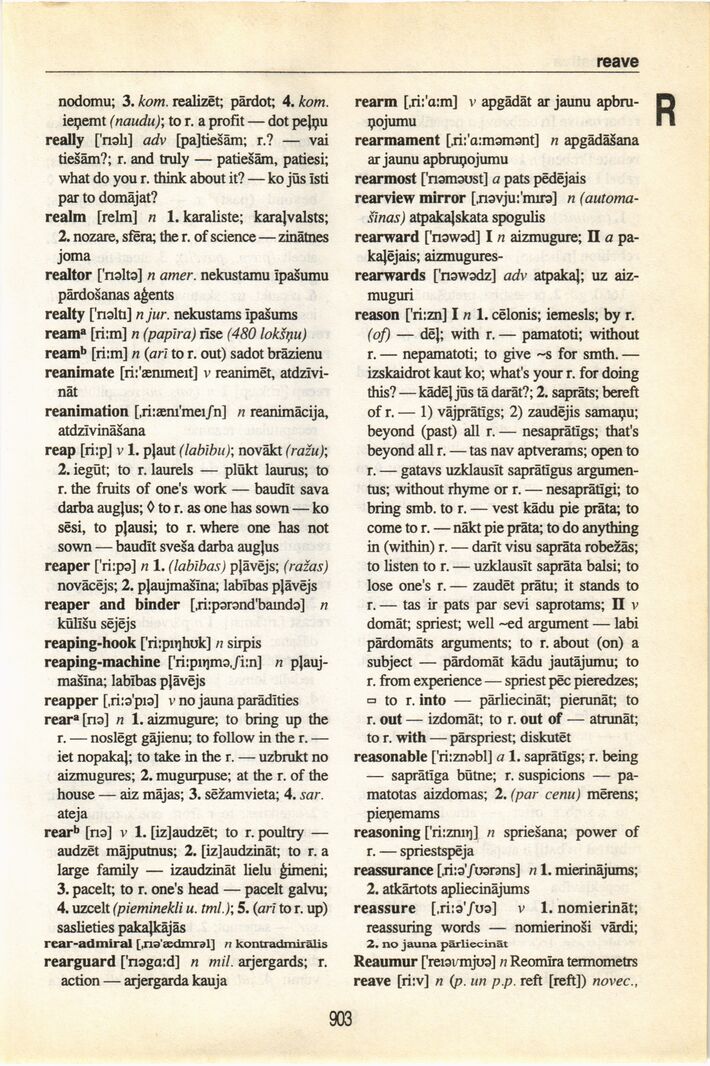 scanned image