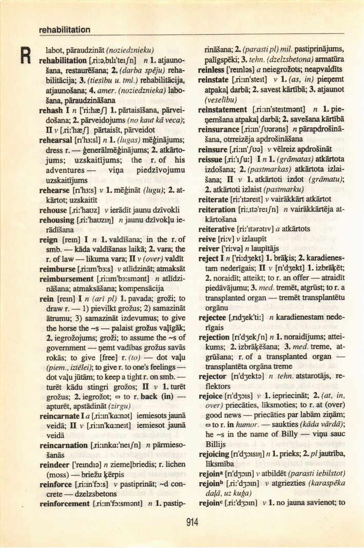 scanned image