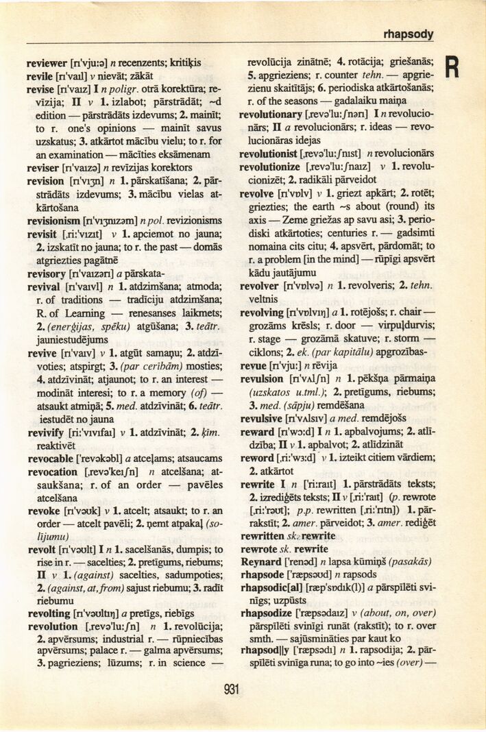 scanned image