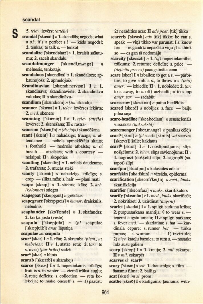 scanned image