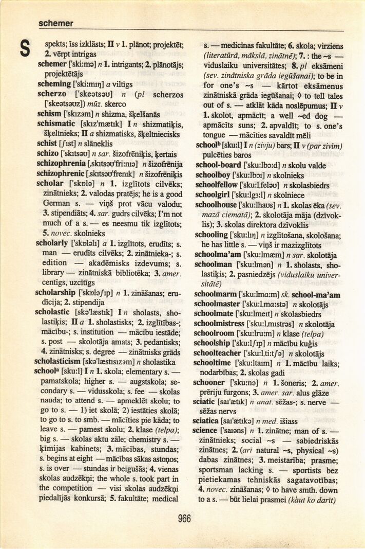 scanned image