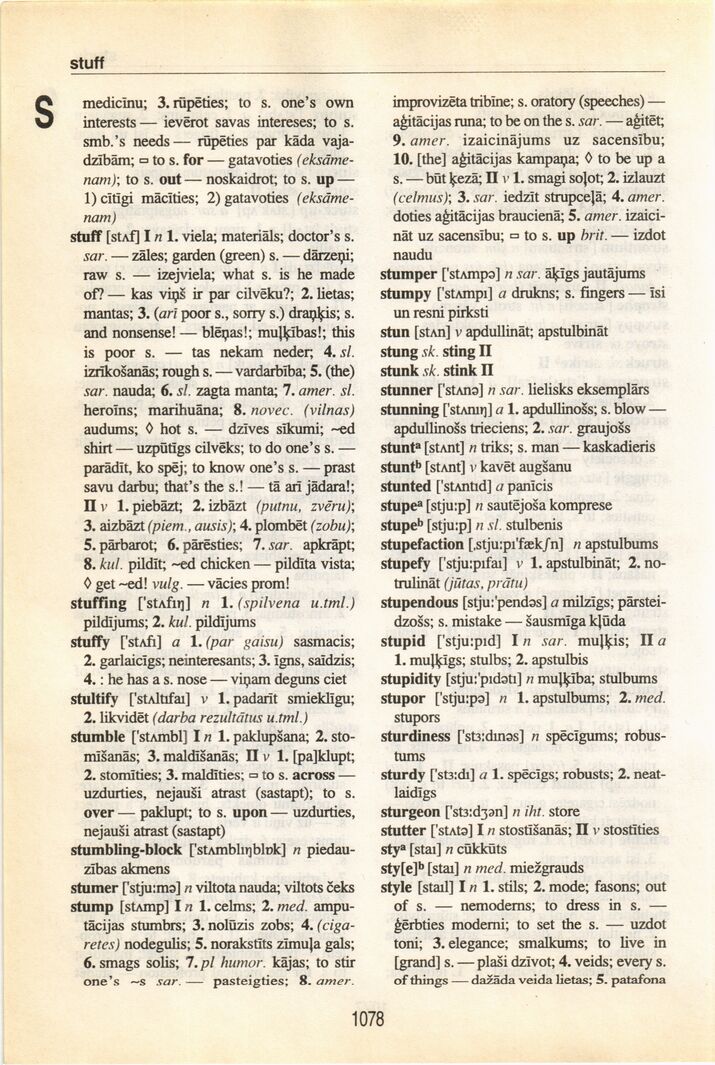 scanned image
